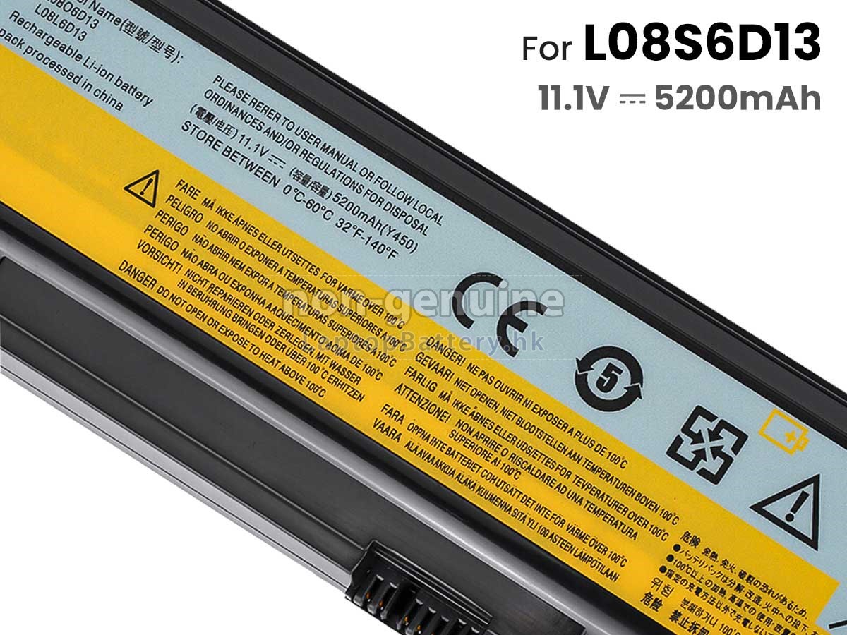 Lenovo IdeaPad Y550代用電池
