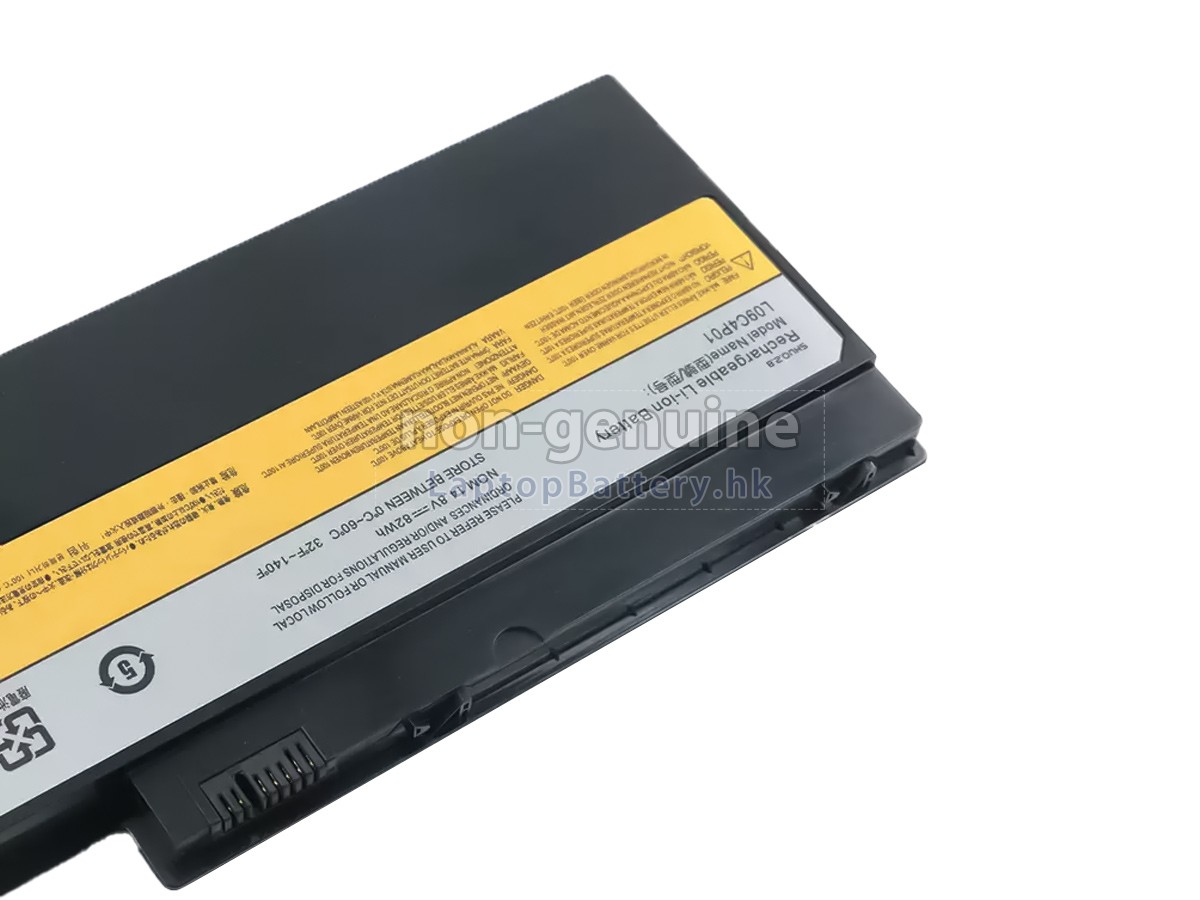 Lenovo IdeaPad U350 20028代用電池