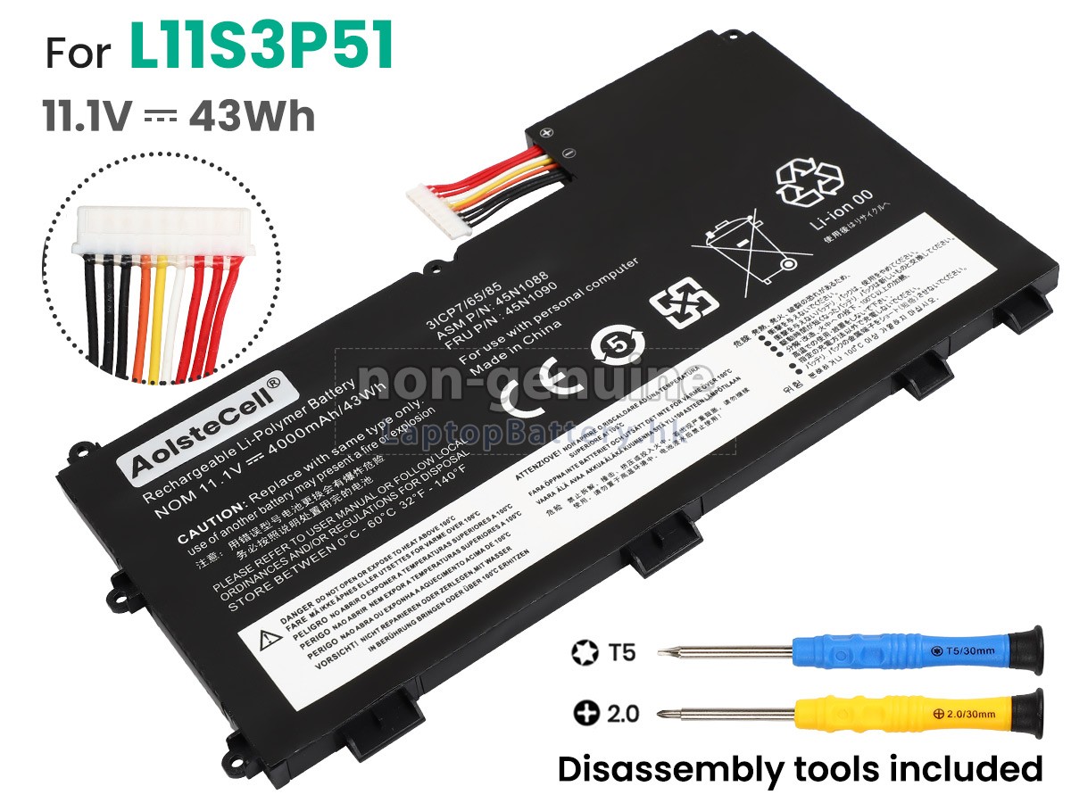 Lenovo 45N1088代用電池
