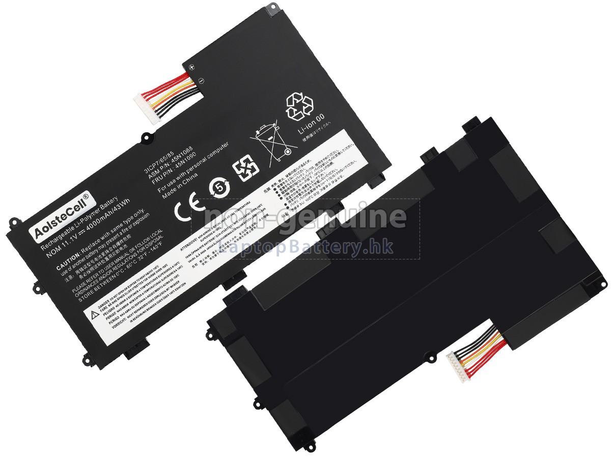 Lenovo 45N1088代用電池