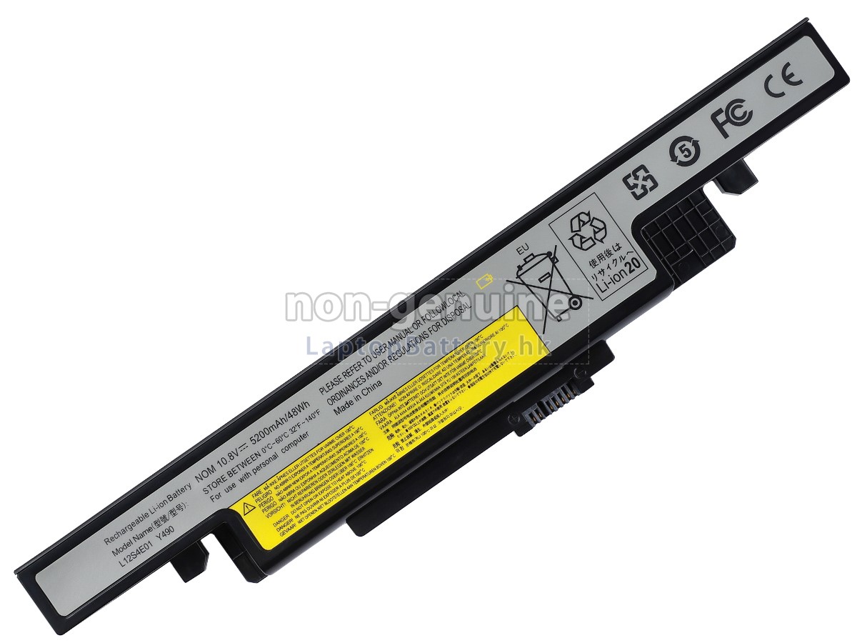 Lenovo IdeaPad Y510N代用電池
