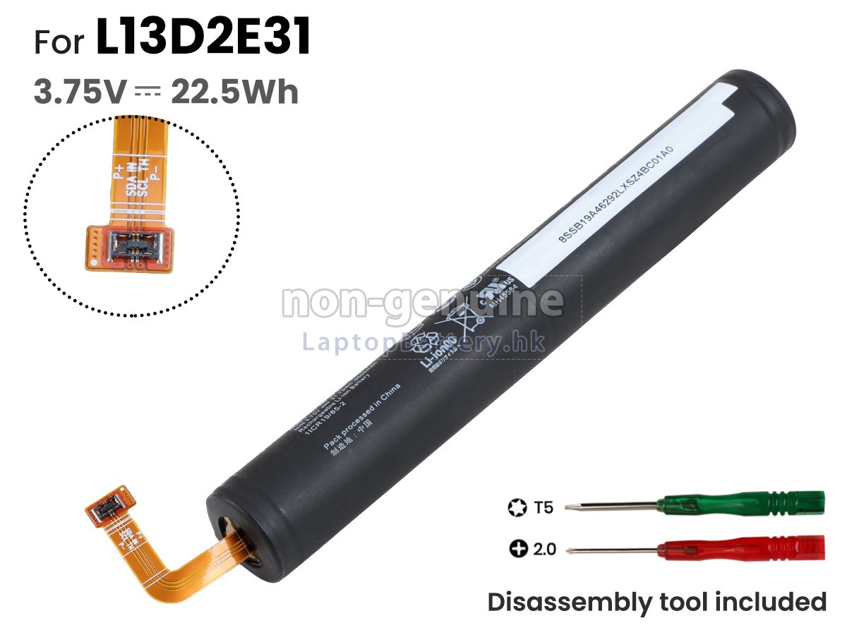 Lenovo L13D2E31代用電池