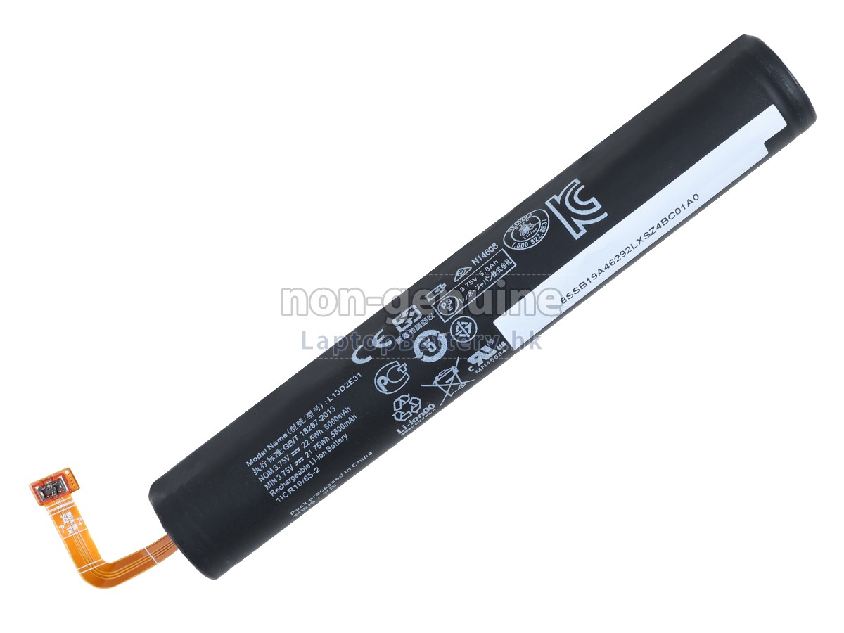 Lenovo L13D2E31代用電池