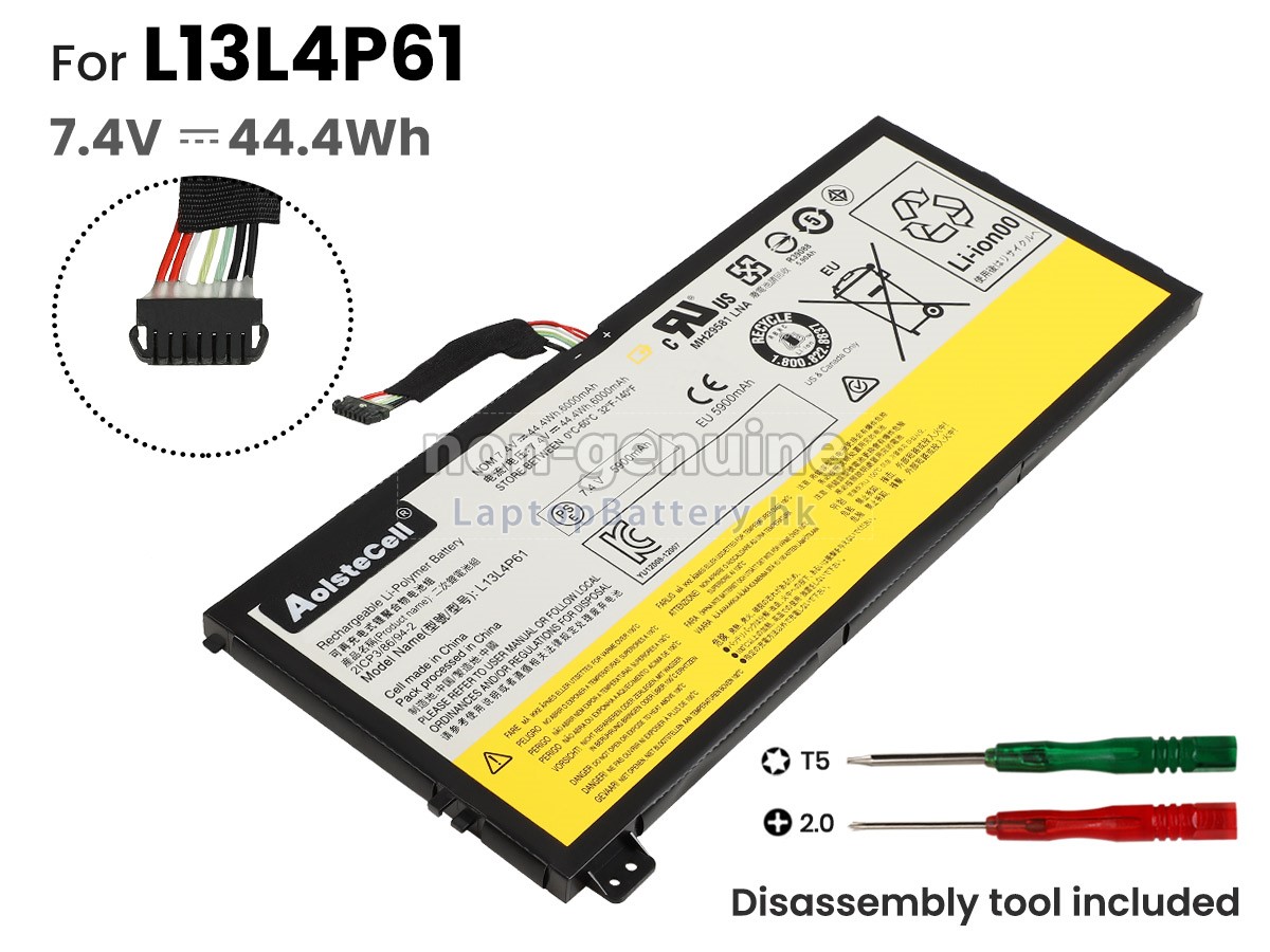 Lenovo L13S4P61代用電池