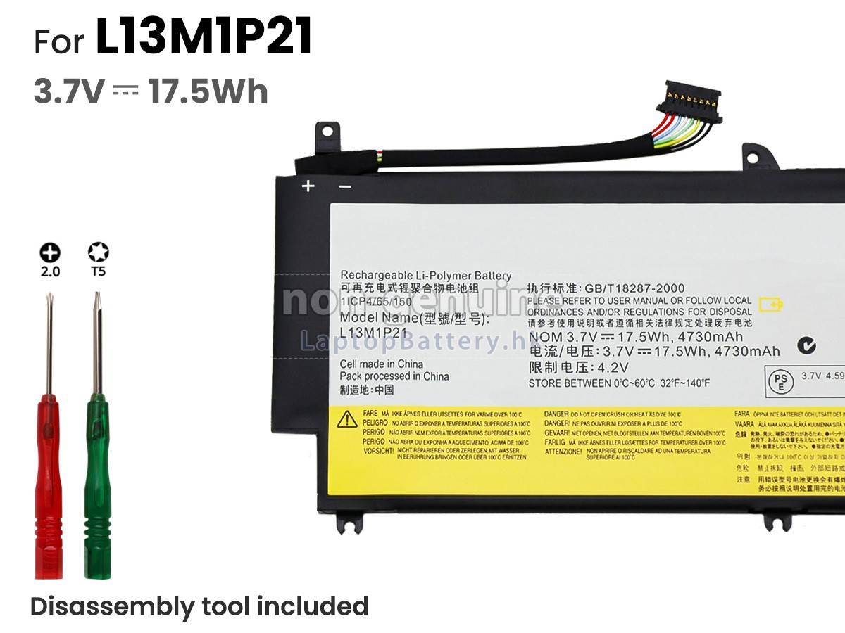 Lenovo L13M1P21代用電池