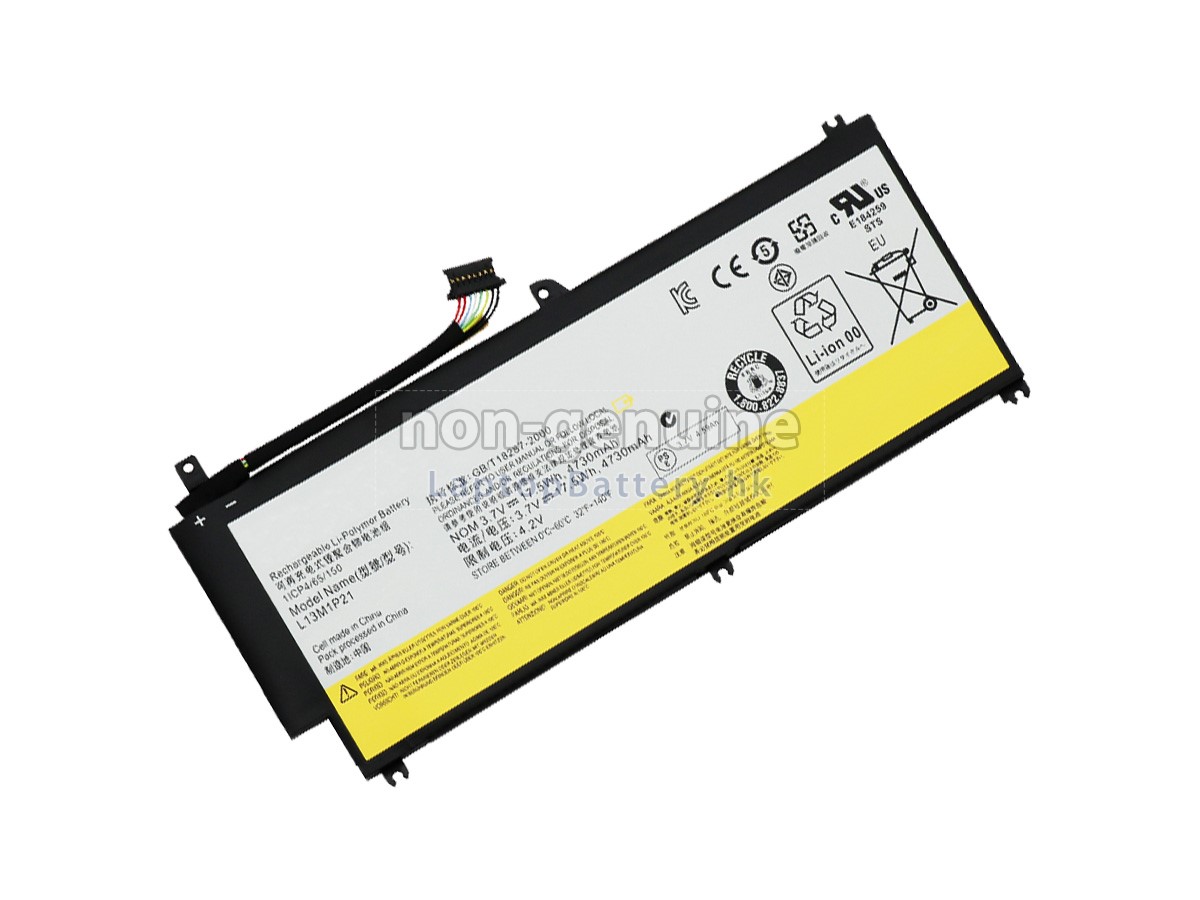 Lenovo L13M1P21代用電池