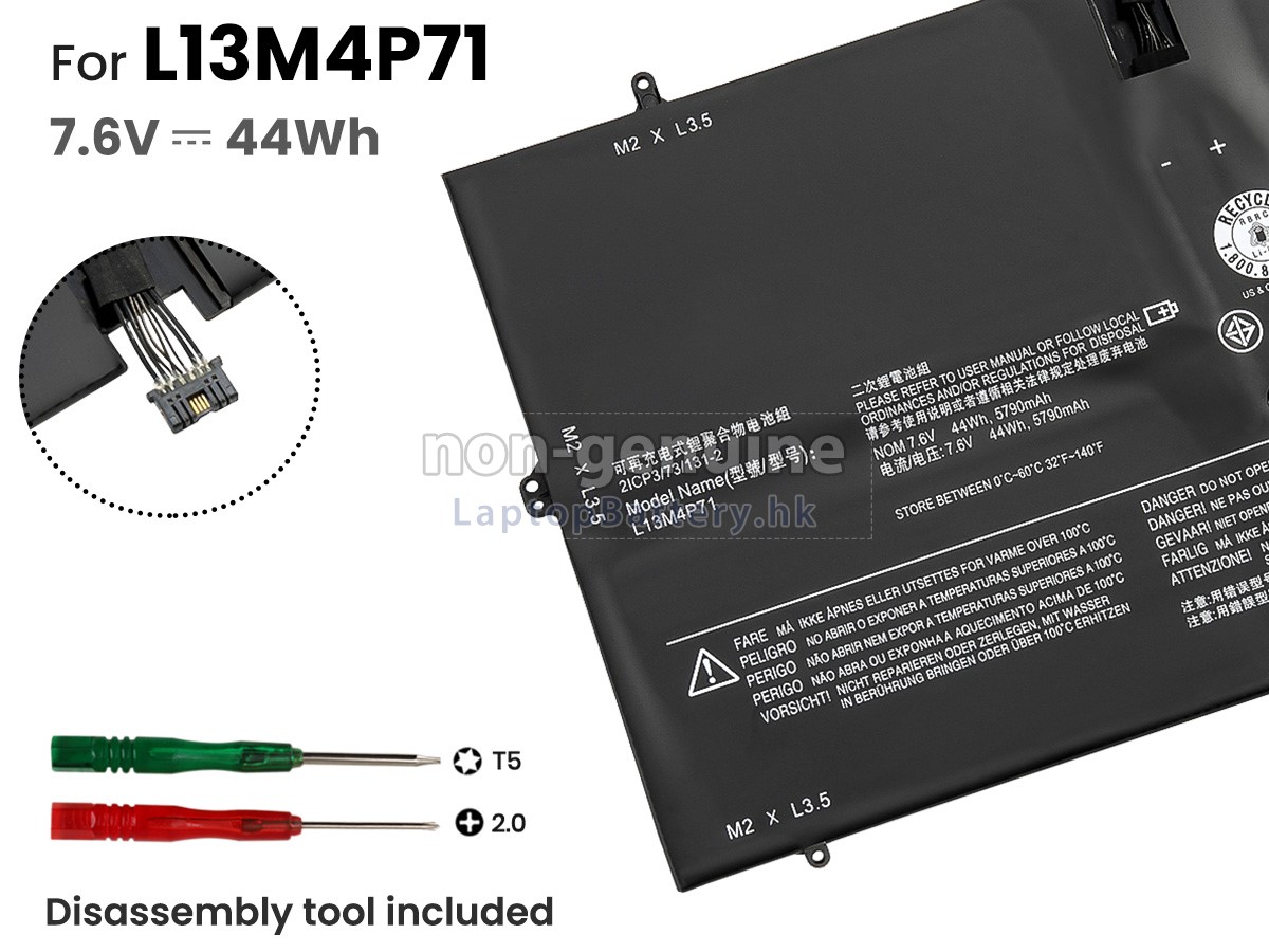 Lenovo L14S4P71代用電池