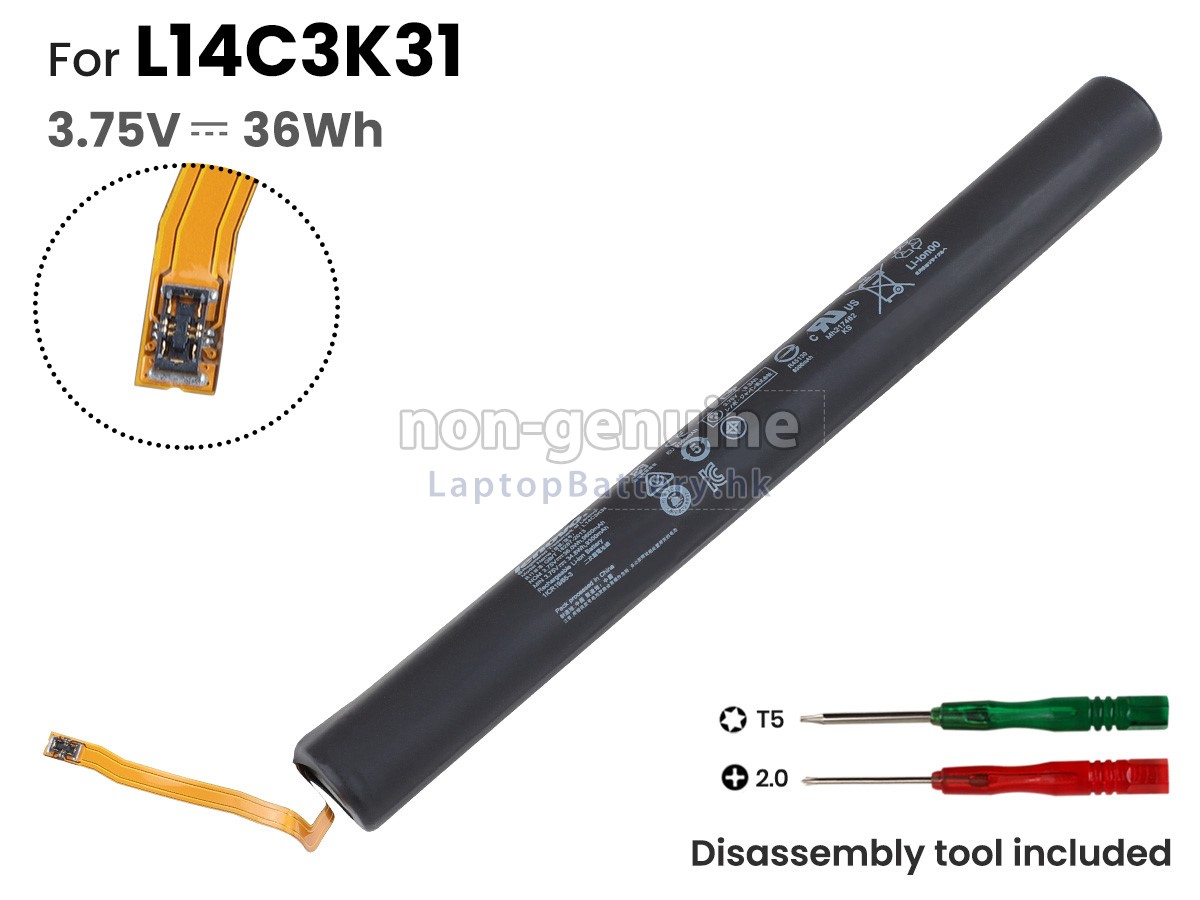 Lenovo L14D3K31代用電池