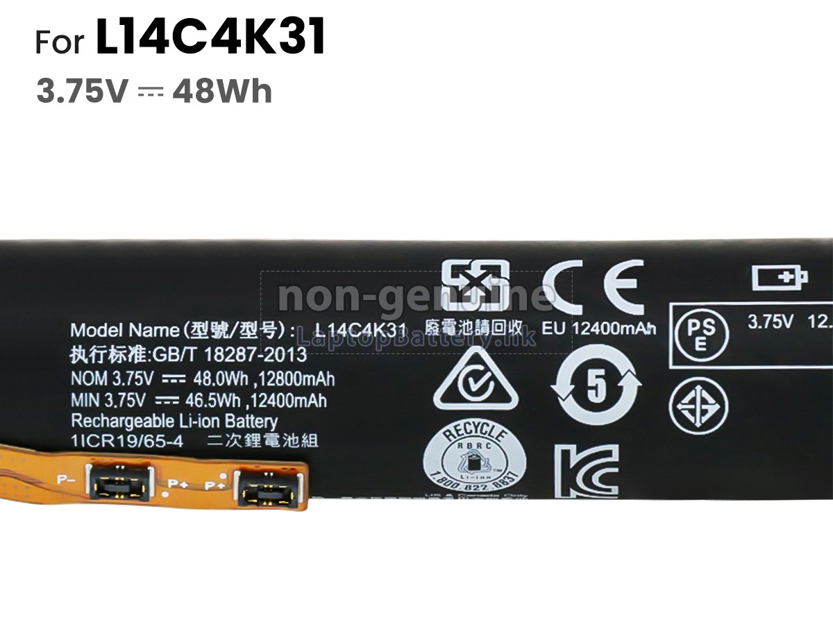 Lenovo L14D4K31代用電池
