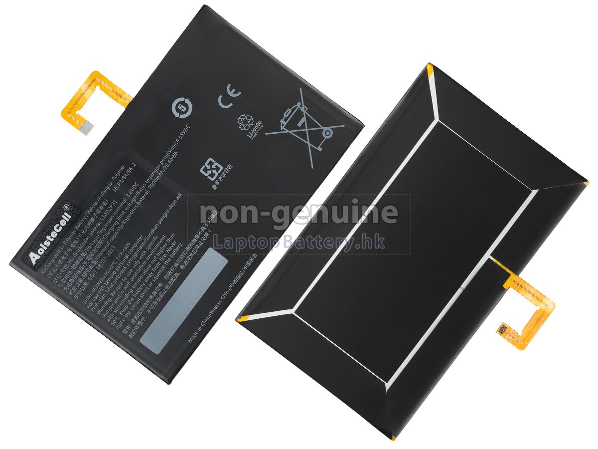 Lenovo TAB 2 A10-30代用電池