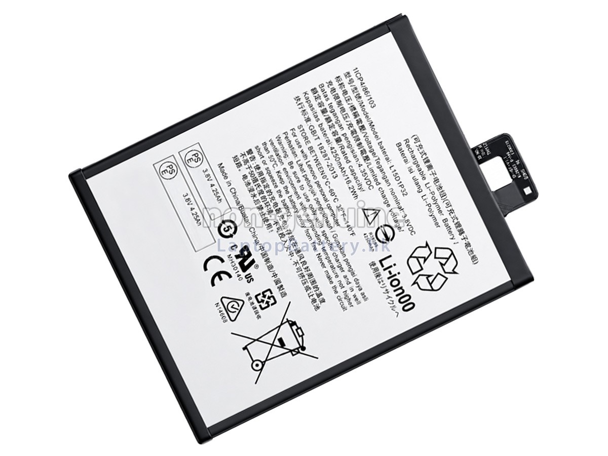 Lenovo L15D1P32代用電池