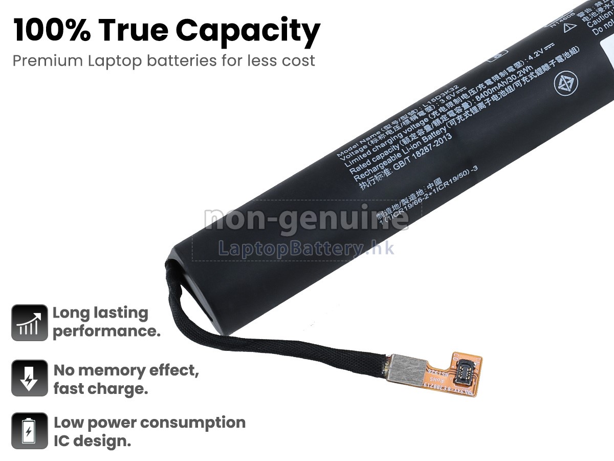 Lenovo L15C3K32代用電池
