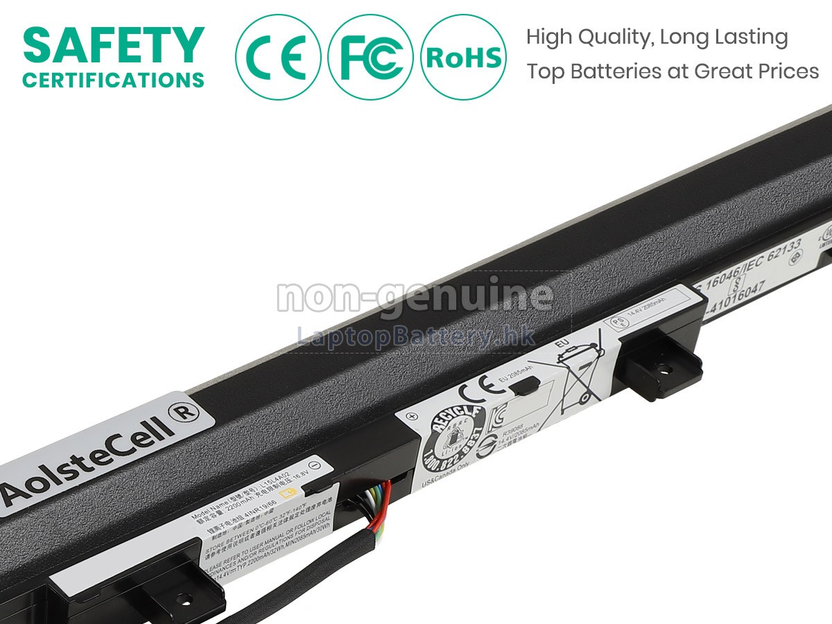 Lenovo V110-14AST代用電池