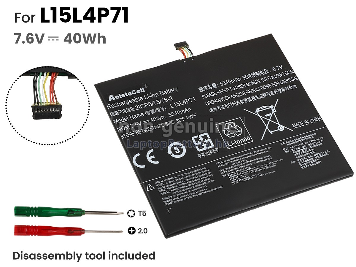 Lenovo MIIX 700-12ISK代用電池