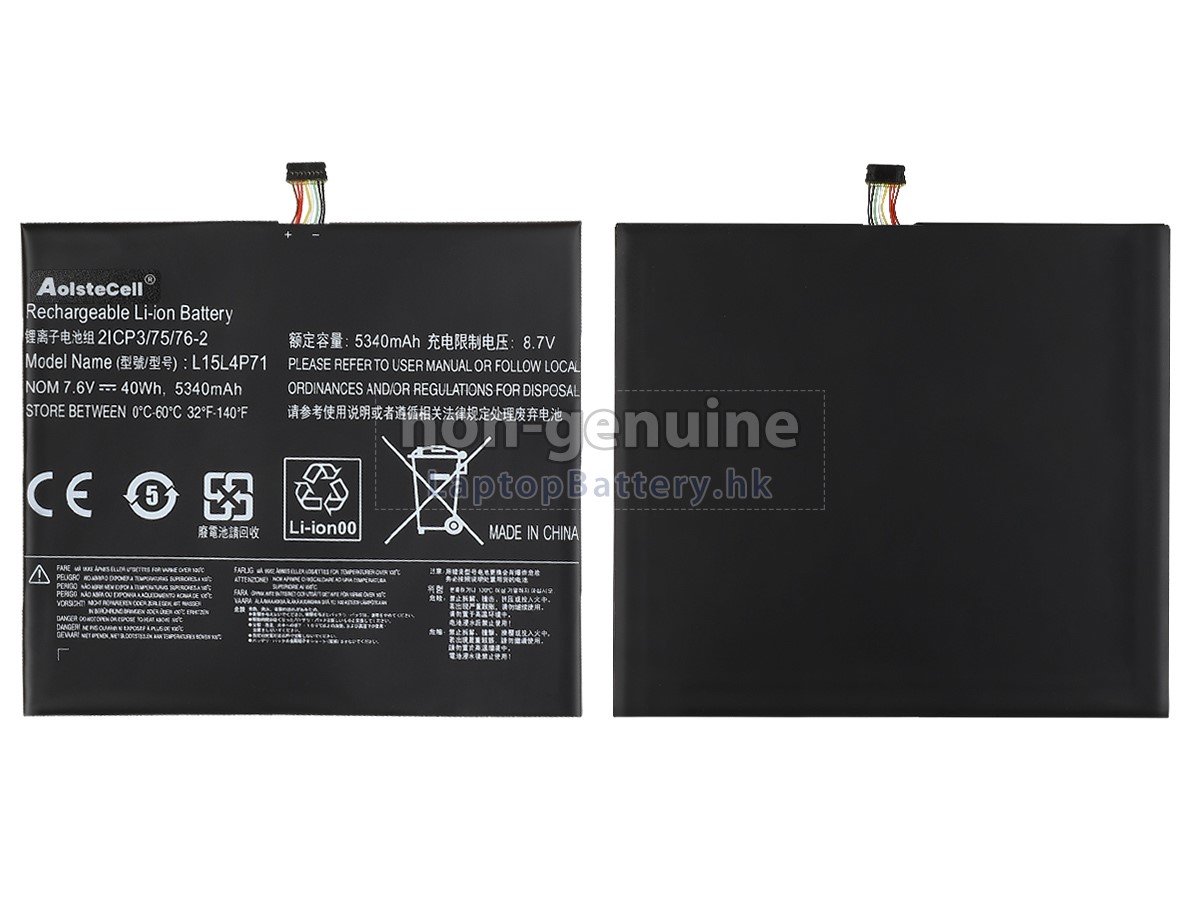 Lenovo MIIX 700-12ISK代用電池