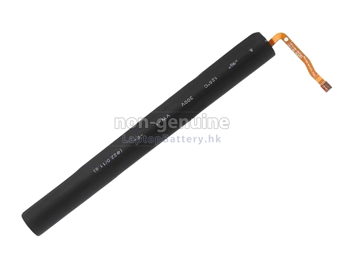 Lenovo YOGA TAB3 PLUS-X703F代用電池