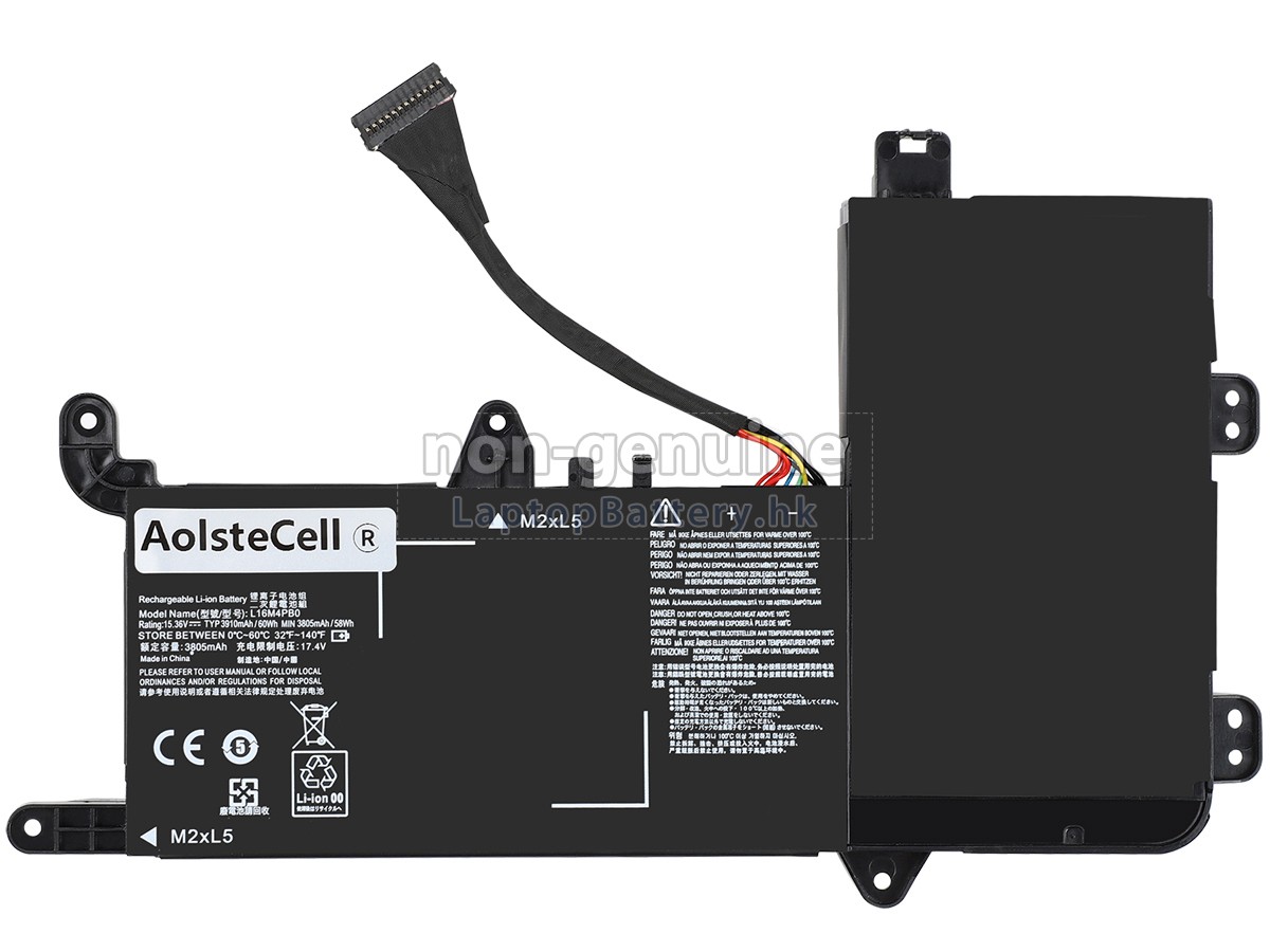 Lenovo LEGION Y720-15IKB-80VR00A7GE代用電池