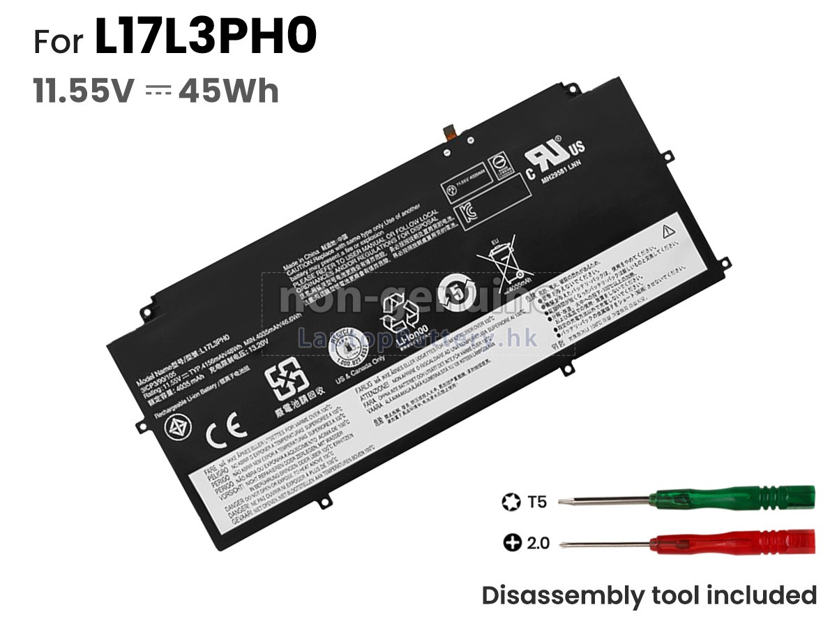 Lenovo L17M3PH0代用電池