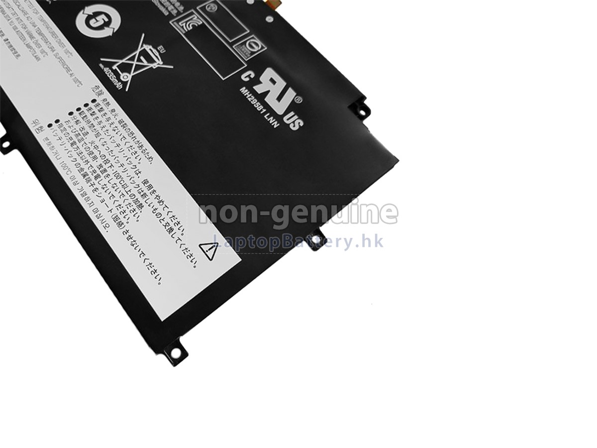 Lenovo L17M3PH0代用電池