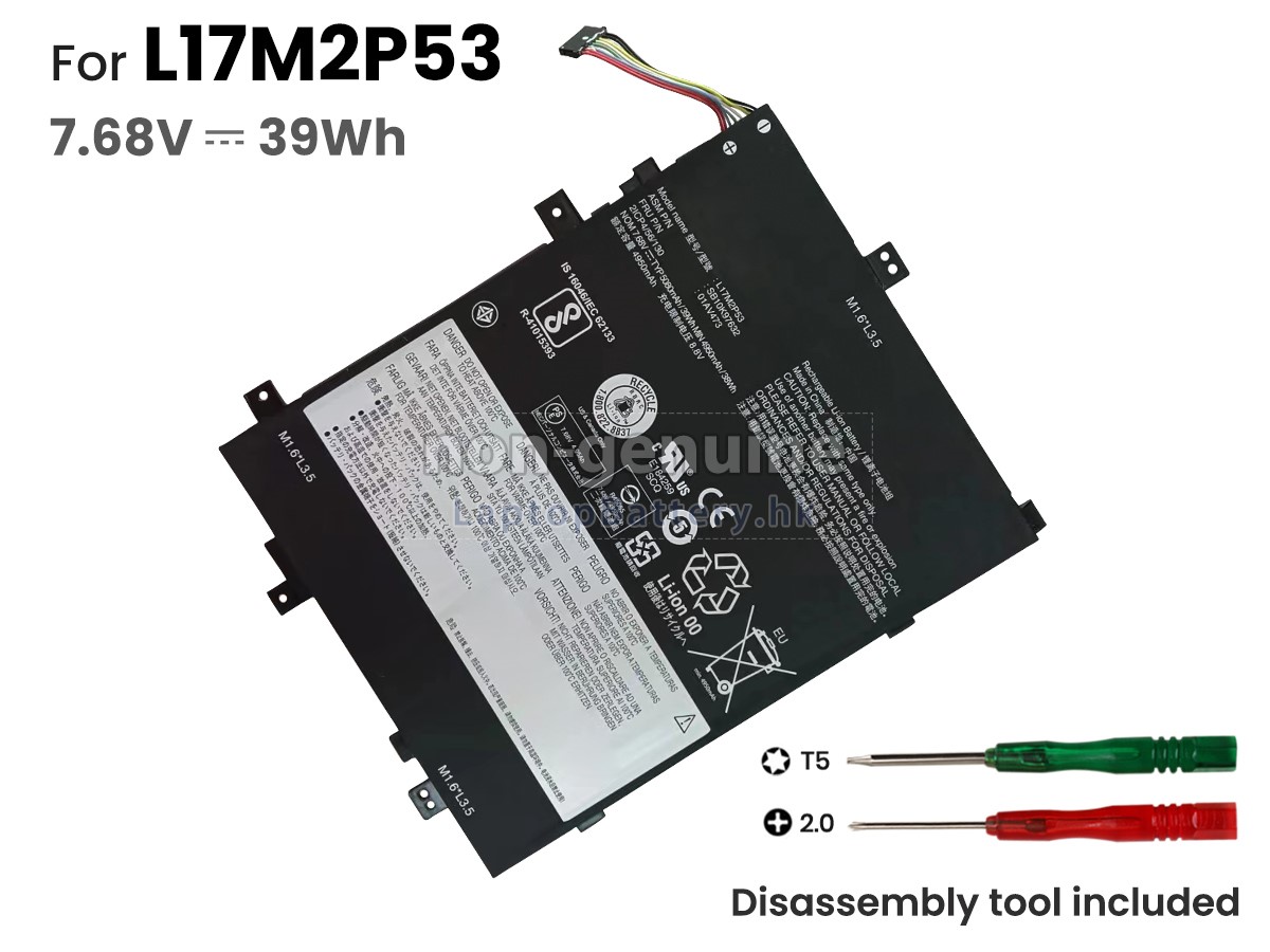 Lenovo L17M2P53代用電池