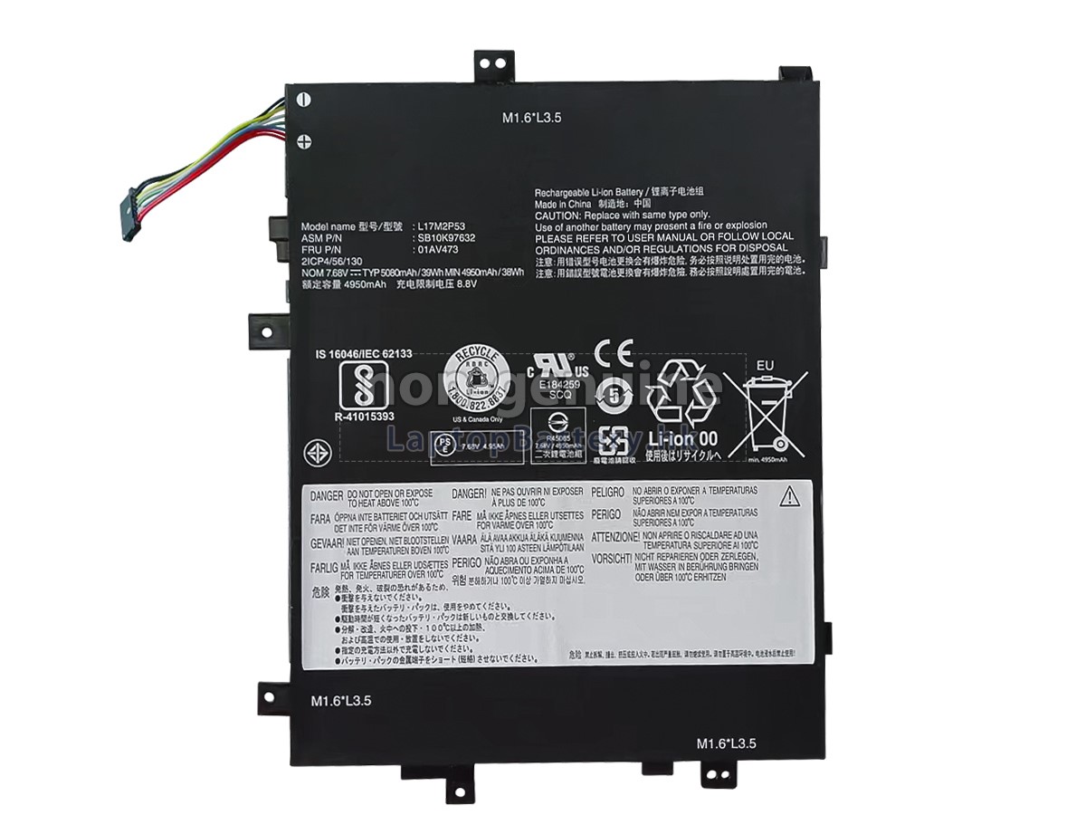Lenovo L17M2P53代用電池