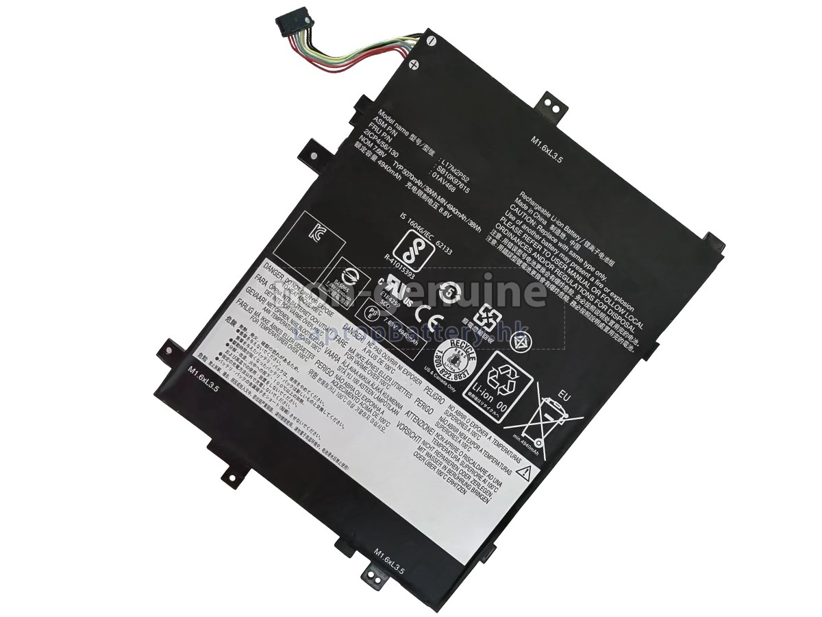 Lenovo L17M2P53代用電池
