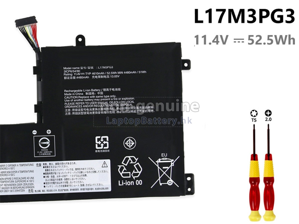 LENOVO聯想L17L3PG電池