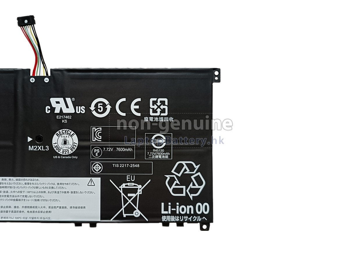 Lenovo L19C4PH1代用電池