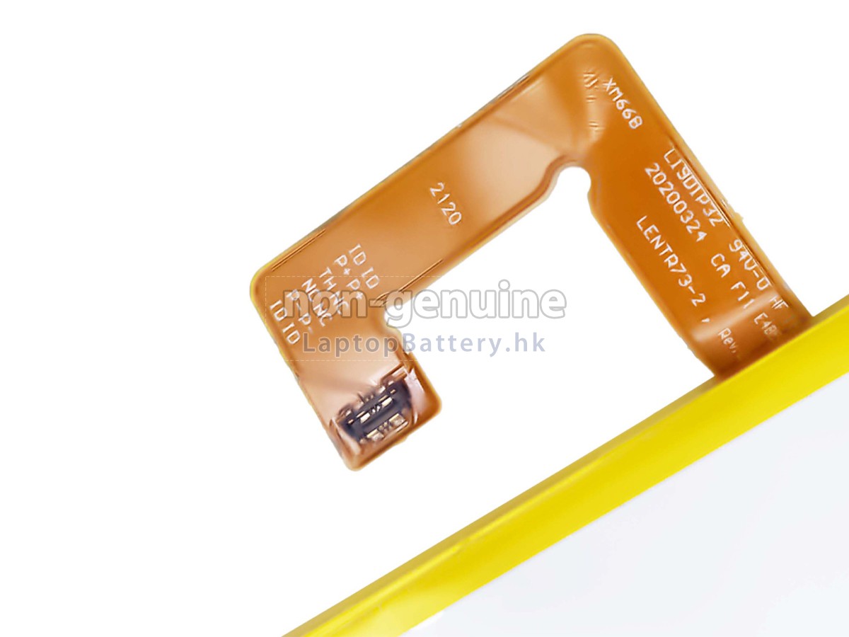 Lenovo TB328FU代用電池