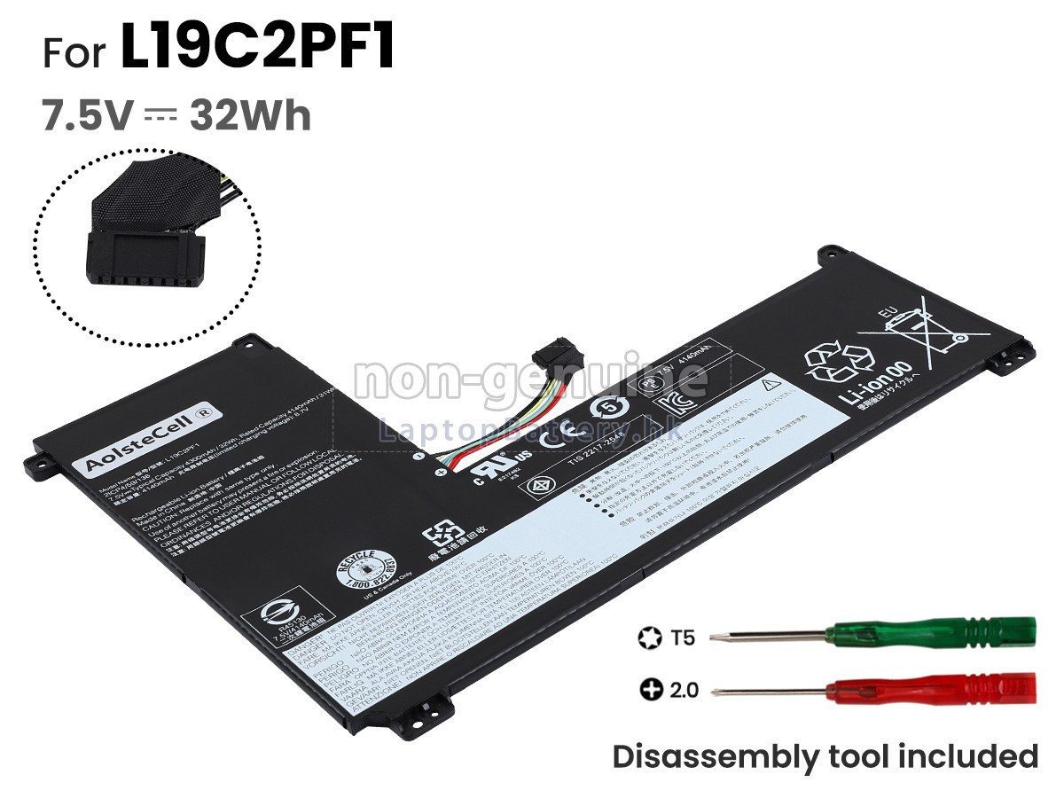 Lenovo IdeaPad 1-11IGL05-81VT00A0SB代用電池