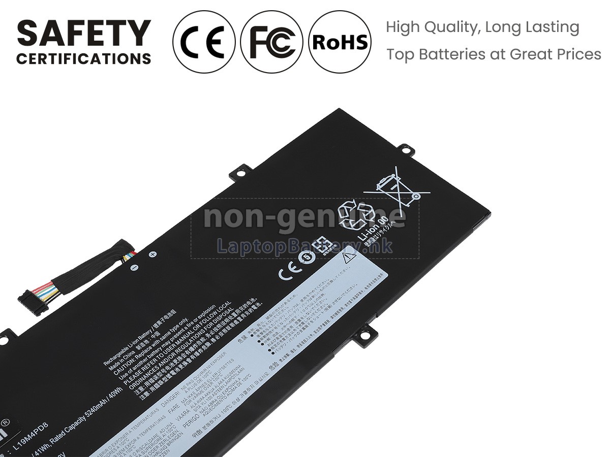 Lenovo 5B10X87839代用電池