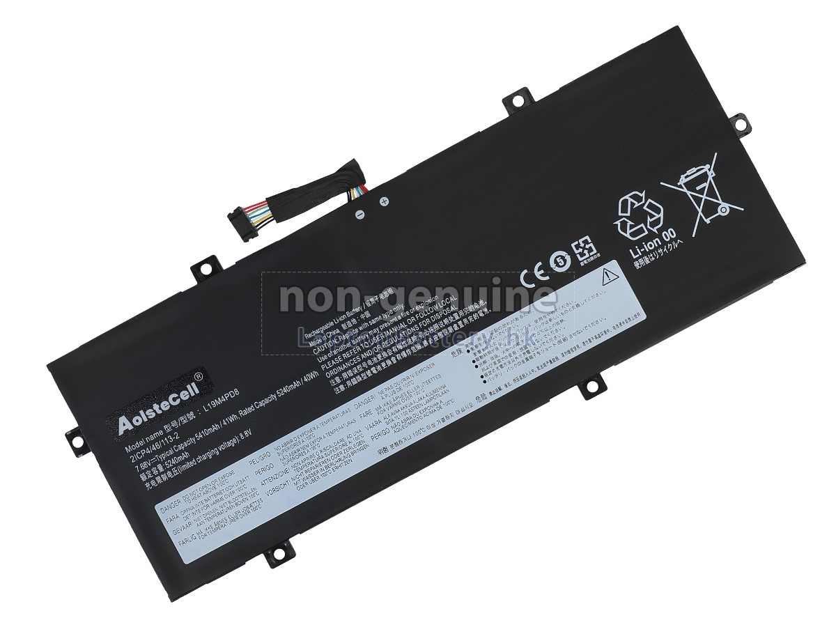 Lenovo 5B10X87839代用電池