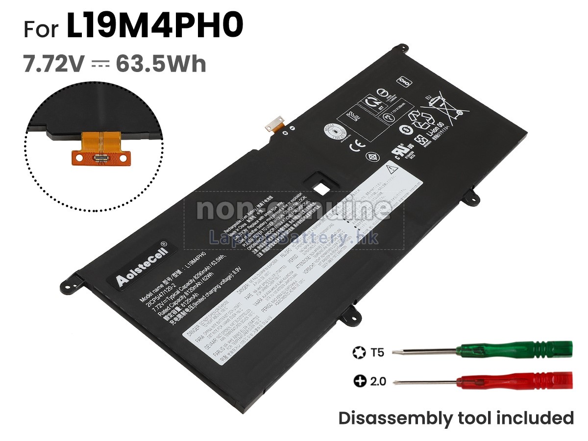 Lenovo 5B10Y75090代用電池