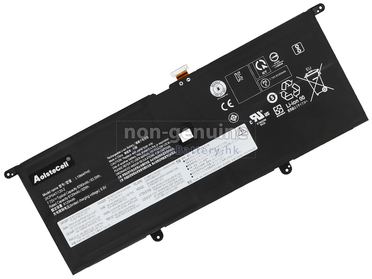 Lenovo 5B10Y75090代用電池