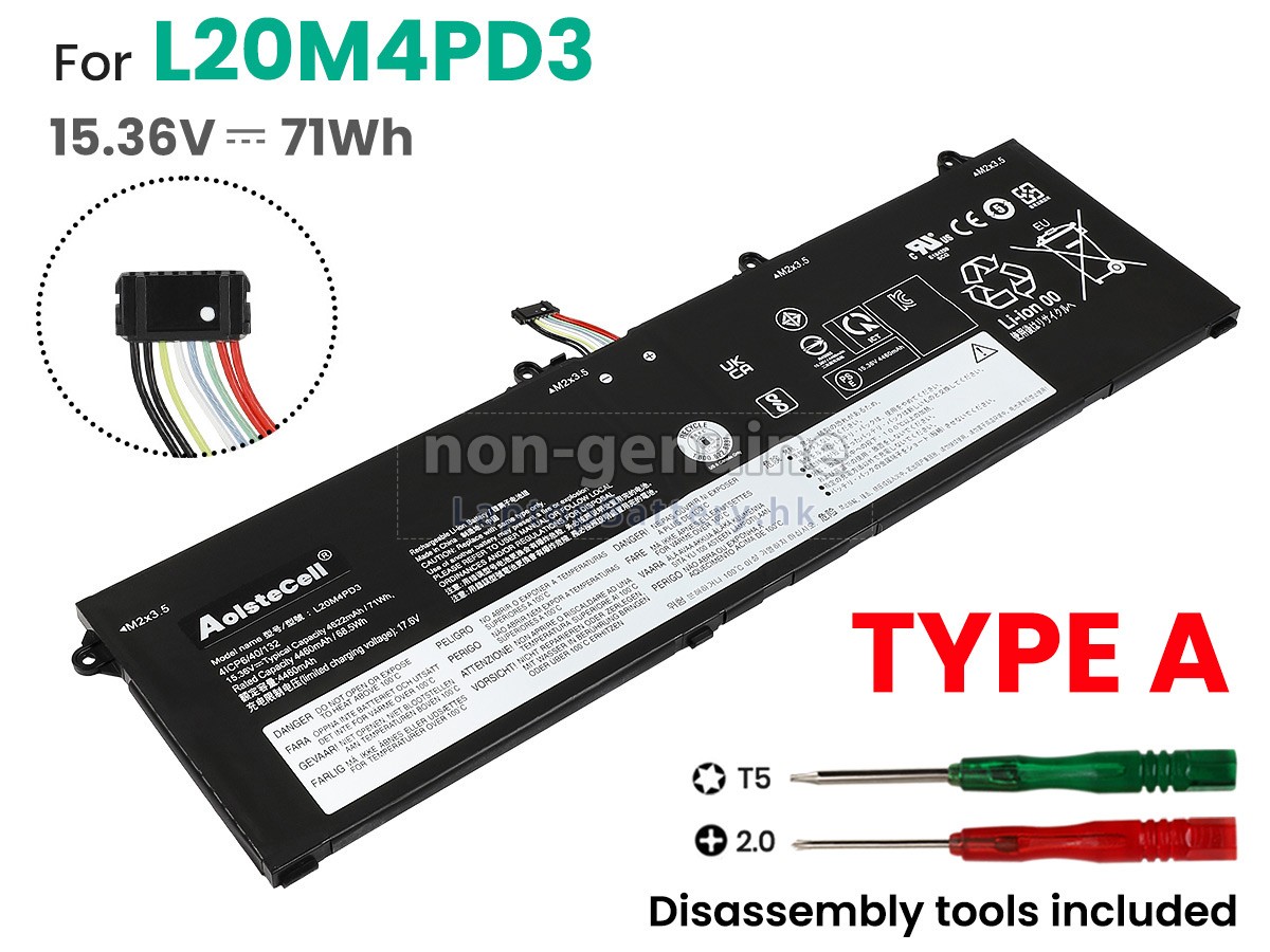 Lenovo LEGION S7 16IAH7-82TF00A5SB代用電池