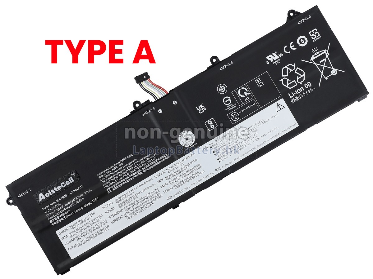 Lenovo LEGION S7 16IAH7-82TF00A5SB代用電池