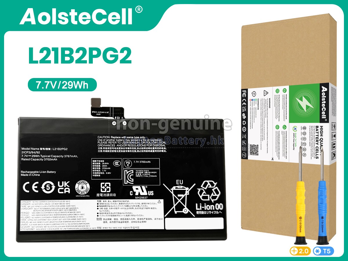 Lenovo L21D2PG2代用電池