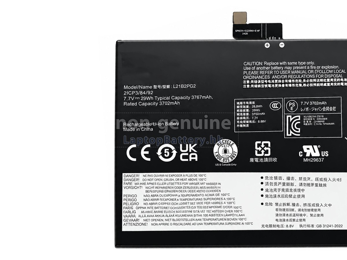 Lenovo L21D2PG2代用電池