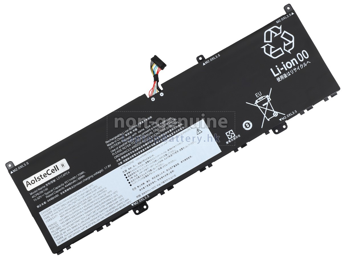 Lenovo L21D4PC4代用電池