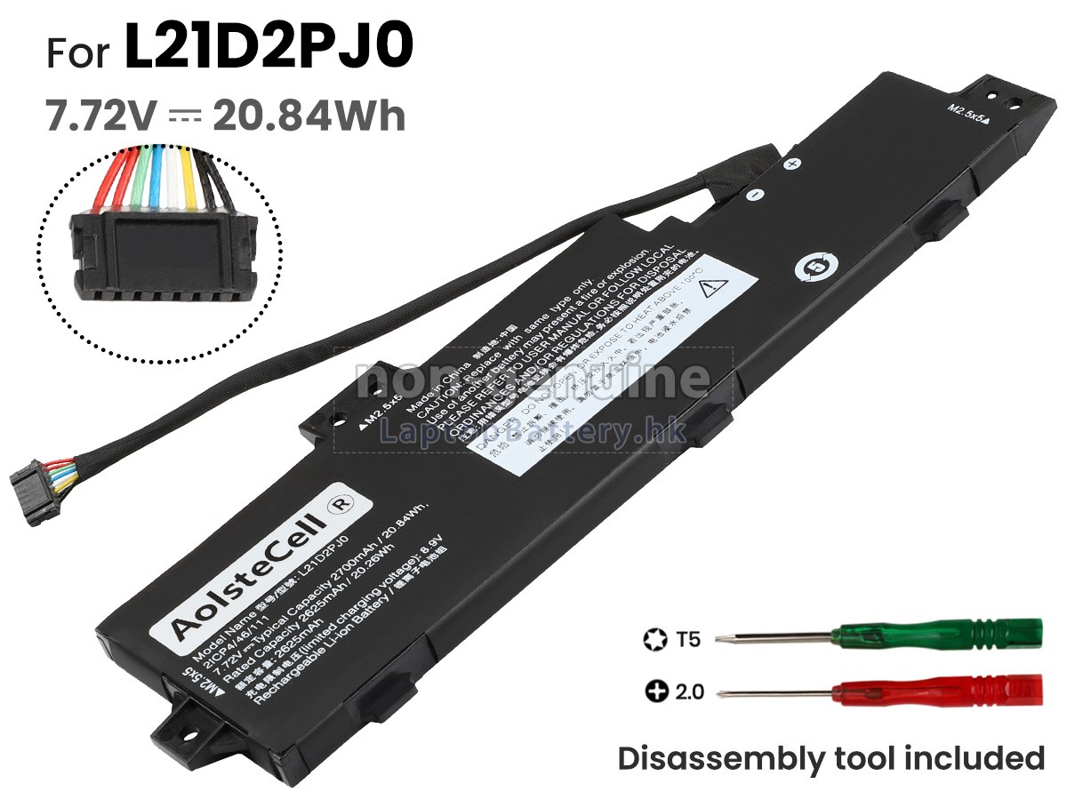 Lenovo L21D2PJ0代用電池