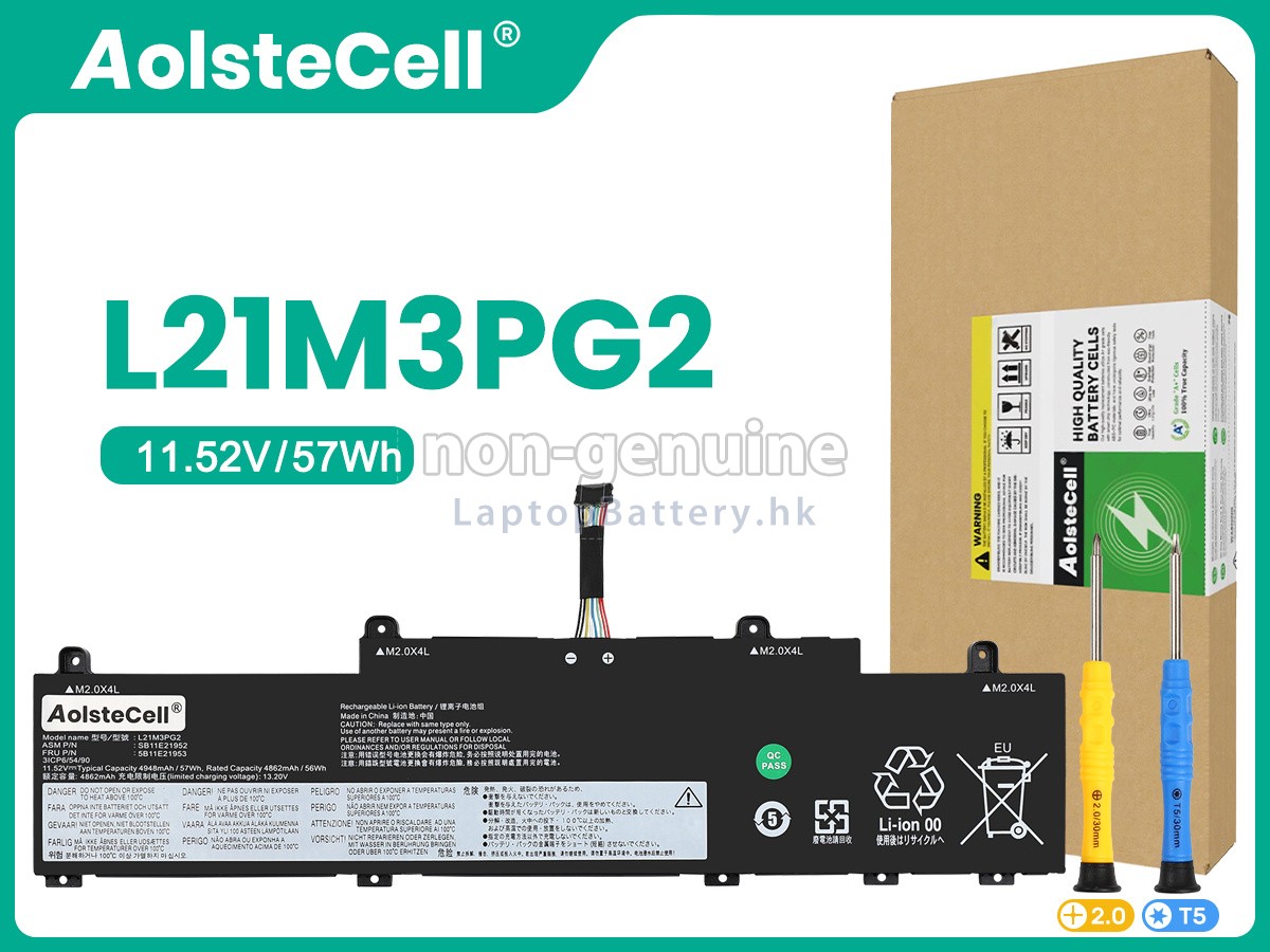 Lenovo ThinkPad C14 GEN 1 Chromebook-21C9000QAD代用電池