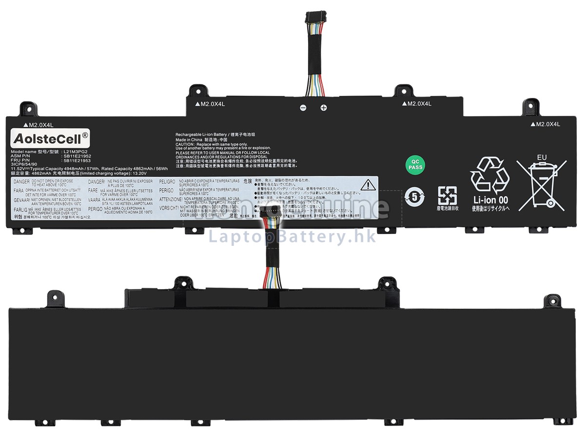 Lenovo ThinkPad C14 GEN 1 Chromebook-21C9000QAD代用電池