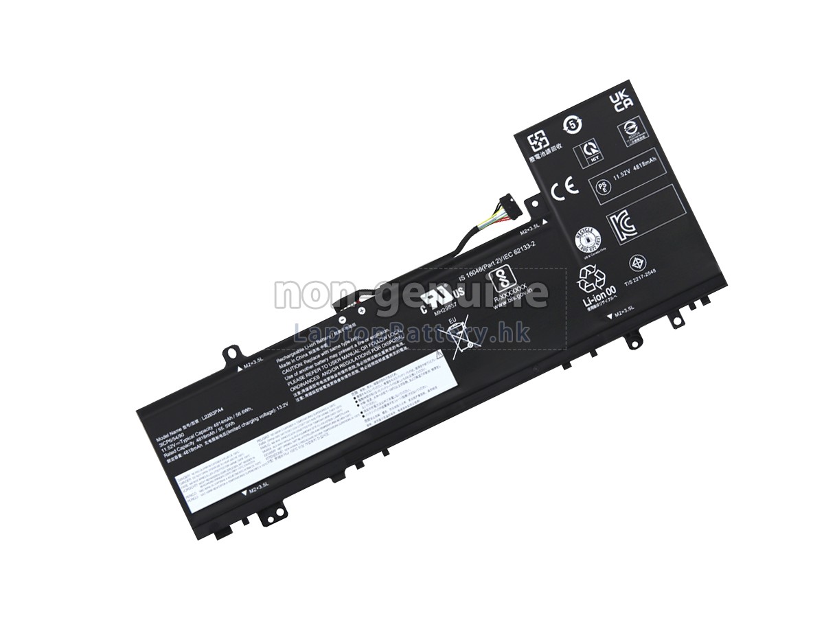 Lenovo IdeaPad SLIM 5 14ABR8-82XE00A0MB代用電池