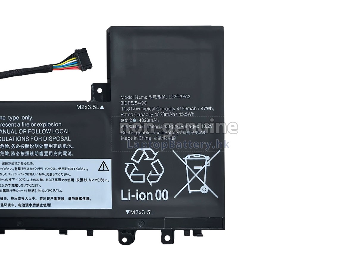 Lenovo IdeaPad SLIM 5 14ABR8-82XE00A0MB代用電池