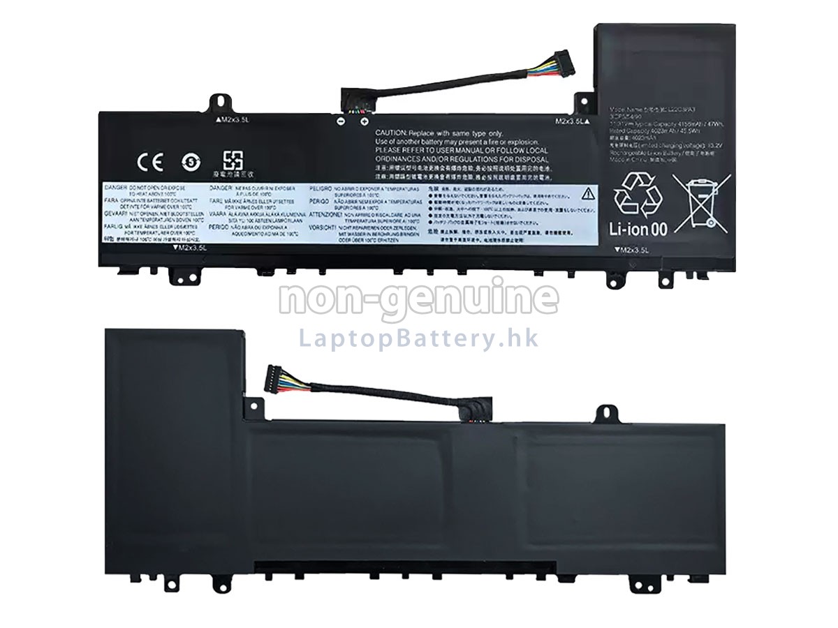 Lenovo IdeaPad SLIM 5 14ABR8-82XE00A0MB代用電池
