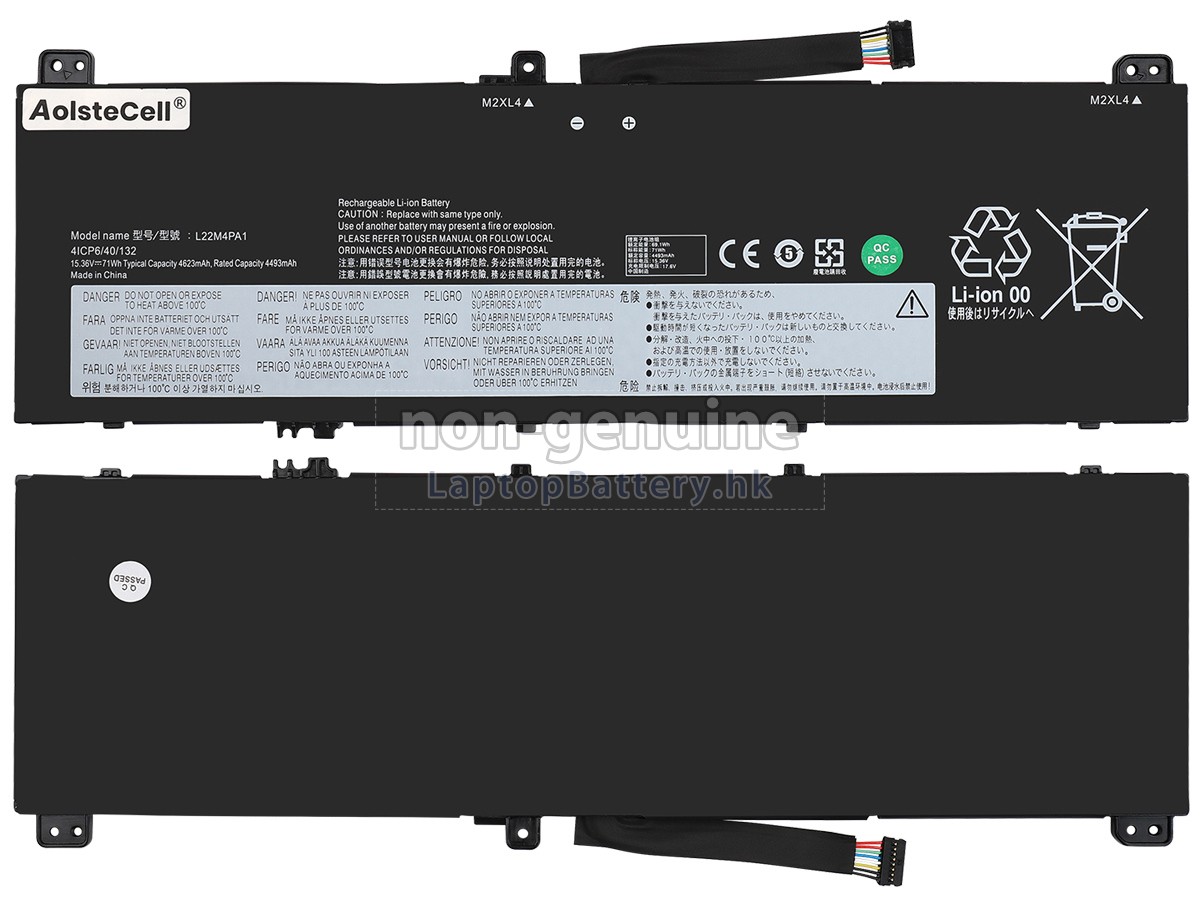 Lenovo L22D4PA1代用電池