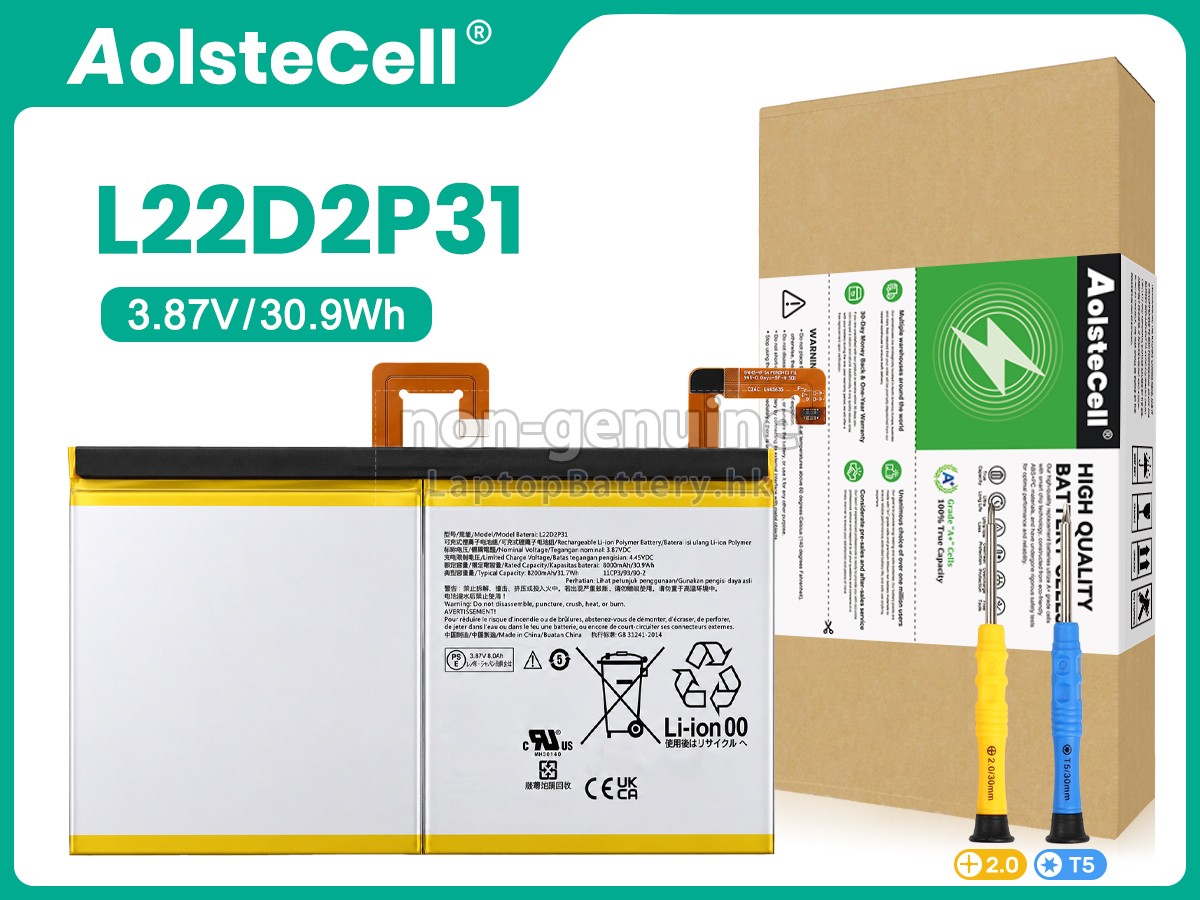 Lenovo SB18D44180代用電池