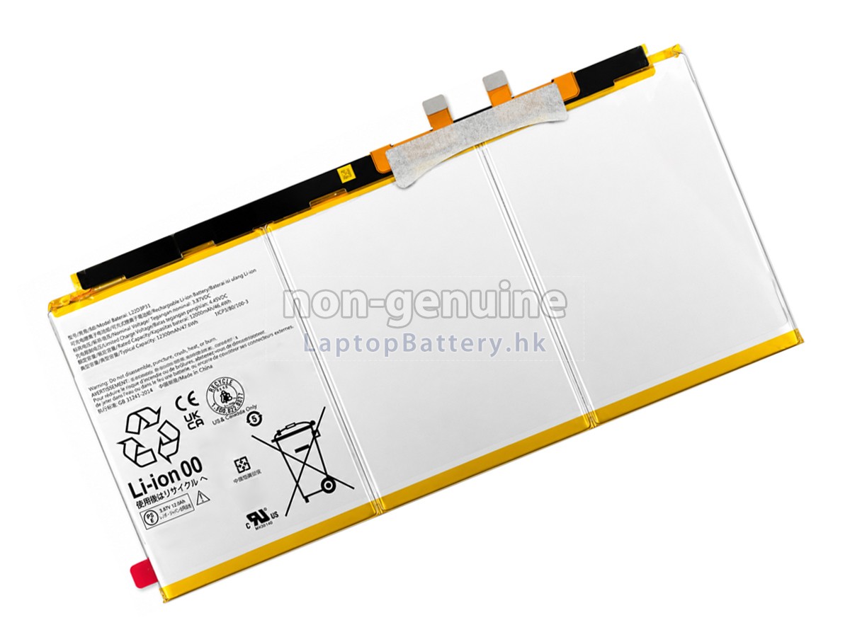 Lenovo L22D3P31代用電池
