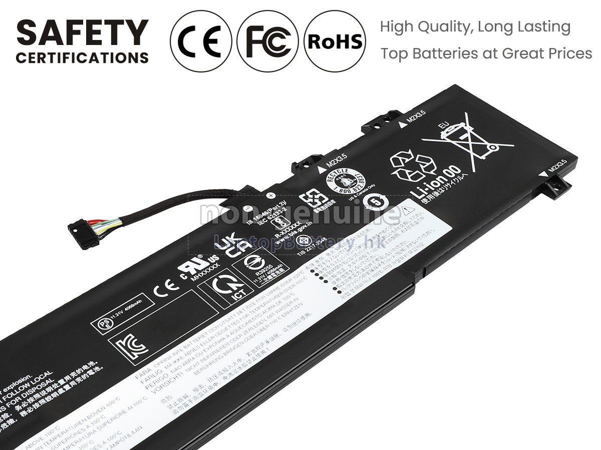 Lenovo IdeaPad SLIM 3 16ABR8-82XR0045MZ代用電池