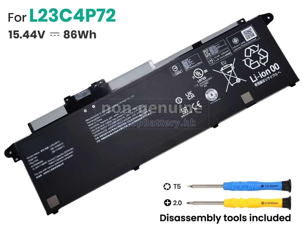 Lenovo L23M4P71代用電池